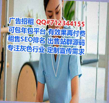 恩施试管婚庆事务所